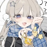 ꒰ঌ禾清澈໒꒱