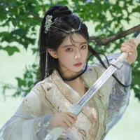 杨伊墨1229不许你乖