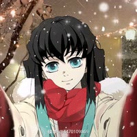 无一既（想找哥哥）