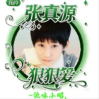 -源味小昭.（冲1000 找我dd）