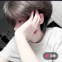 is就睡觉觉😪
