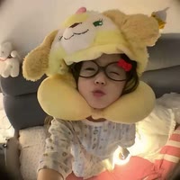 怯萌^（⑉• •⑉）♡