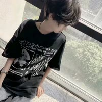 借我一点童真