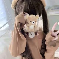 小丑x