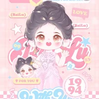 鹿茸my