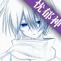 谭夙音乐.
