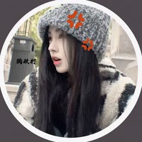 鞠玖柠.（桑葚迷妹二）