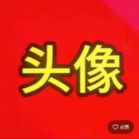 小程