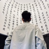 高畅